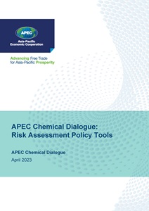 Cover_223_CD_Risk Assessment Policy Tools